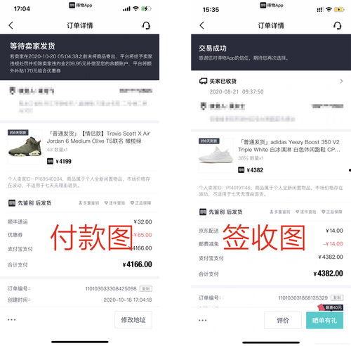 微头条图文原创怎么弄